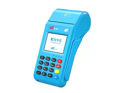 齐齐哈尔拉卡拉传统大POS机